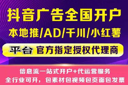 医疗行业SEM运营的挑战与突破案例