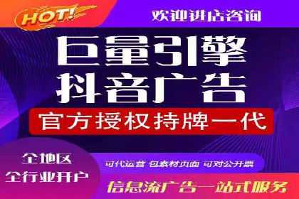SEM公司广告投放案例：从零到一的成长历程