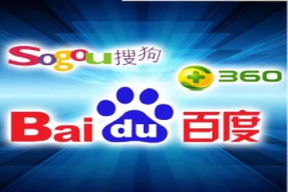 百度推广的秘诀：以某电商平台的成功经验为例